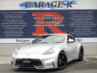 日産 フェアレディZ バージョンS