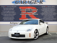 日産 フェアレディZ バージョンST