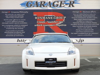 日産 フェアレディZ バージョンST