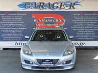 マツダ RX-8 タイプE