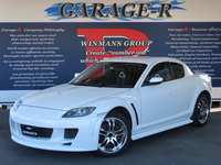 マツダ RX-8 タイプS