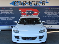 マツダ RX-8 タイプS