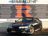 日産 シルビア K's