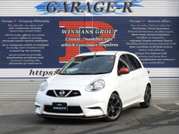 日産 マーチ マーチニスモS