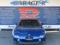 マツダ RX-7 タイプRバサースト