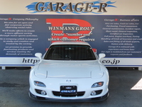 マツダ RX-7 タイプRS