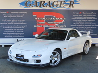 マツダ RX-7 タイプRS