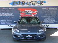 マツダ RX-8 スポーツプレステージリミテッドⅡ