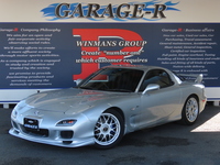 マツダ RX-7 タイプRB　Sパッケージ