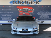 マツダ RX-7 タイプRB　Sパッケージ