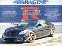 日産 スカイラインクーペ 370GTタイプS