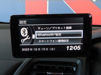 89d2ffb5 db32 48aa 8213 1c7f637363d2 sm