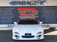 マツダ RX-7 Type RB Sパッケージ