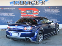 マツダ RX-8 マツダスピードバージョン