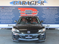 マツダ RX-8 スピリットR