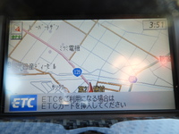 63c7750d 0eb3 44fe 8021 98da39386b5d sm