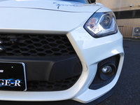 Af741318 6ac5 40d8 8d0a 697272df590f sm