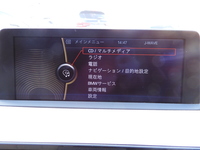 879c580c 6279 4c72 b028 f9f8d6bf294e sm