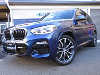 BMW X3 xDrive 20d Mスポーツ