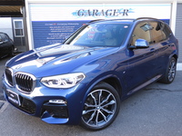 BMW X3 xDrive 20d Mスポーツ