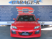 マツダ RX-8 タイプS