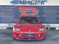 マツダ RX-8 タイプS