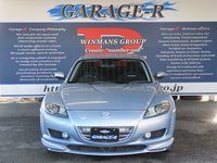 マツダ RX-8 MAZDASPEED M’z tune