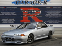 日産 スカイライン GTS-T タイプM