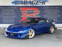 マツダ RX-7 タイプRB　Sパッケージ