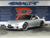 マツダ RX-7 タイプR　BATHURST