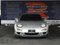 マツダ RX-7 タイプR　BATHURST