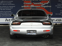 マツダ RX-7 タイプR　BATHURST