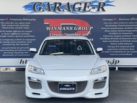 マツダ RX-8 タイプS