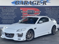 マツダ RX-8 タイプS