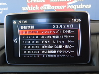 Cb5acac3 f8f9 4b89 b975 6532c386dac3 sm