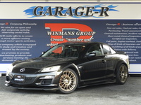 マツダ RX-8 タイプS