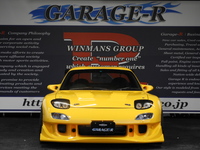 マツダ RX-7 RZ