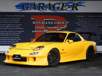 マツダ RX-7 RZ