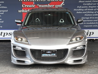 マツダ RX-8 タイプS