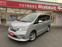 日産 セレナ 2.0 ハイウェイスター　JPKG