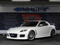 マツダ RX-8 ベース