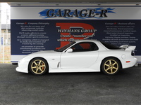 マツダ RX-7 タイプRバサースト