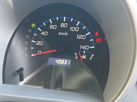 5c77a8e3 5096 4bed 8655 bc7415846070 sm