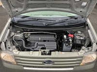 2ff0e2be 1b54 4f2f adeb 60b83743fbec sm