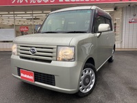 90ec2c66 a6c1 4368 80b7 6e0a135fd297 sm