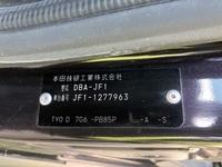 6ef2a319 84cb 4703 872a 6990e1b7ddad sm