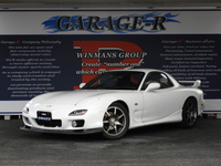 マツダ RX-7 タイプRB　Sパッケージ