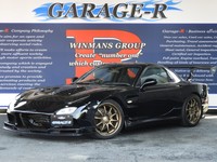 マツダ RX-7 タイプRB