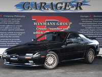 マツダ サバンナRX-7 GT-X