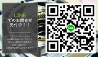 Baf869f7 130d 43a7 8a1c 8f48088fb75b sm